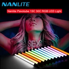 NanGuang Nanlite Pavotube 15C 30C RGB Светодиодная лампа 77 см 117 см 2700K-6500K Stick для видеосъемки