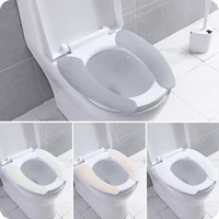1pair universal toilet seat cover wc pad home soft health sticky toilet mat cover closestool seat case bathroom accessories