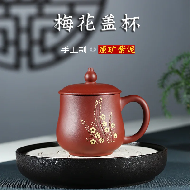 

by the manual bubble undressed ore purple clay teapot lid cup teapot tea wholesale goods on a commission basis
