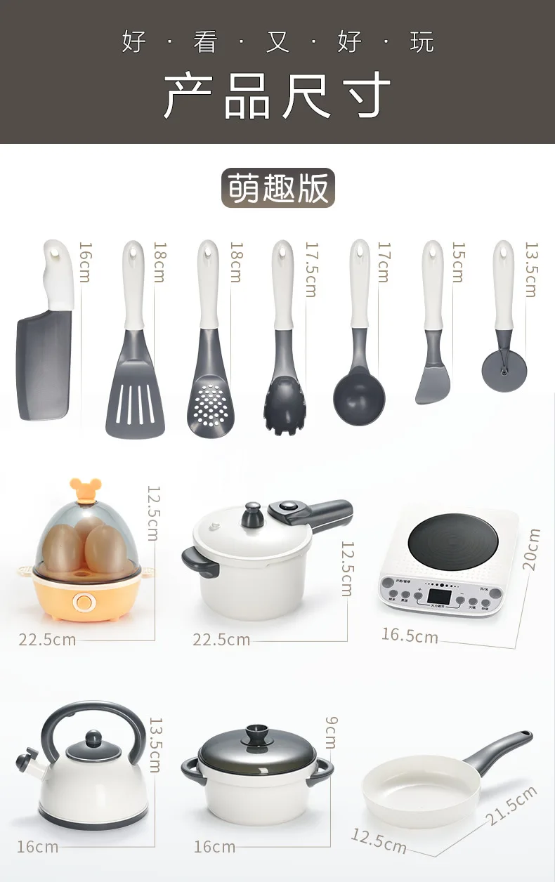 Детский миниатюрный набор кухонных игрушек ролевые игры имитация пищи кухонная