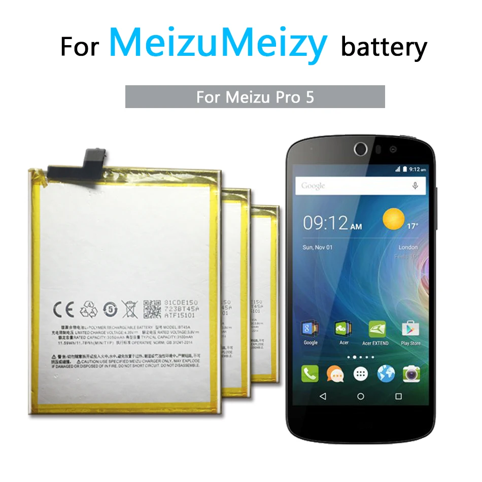Аккумуляторная батарея для мобильного телефона Meizu Meizy Pro 5 литий-полимерные