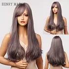 Парик для косплея Лолиты henmargu, длинные прямые волосы фиолетового и серого цвета с боковой челкой, для чернокожих женщин