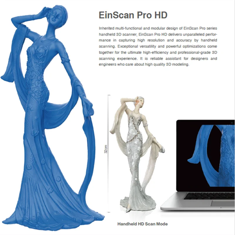 EinScan Pro HD Многофункциональный ручной 3D сканер точность 0 045 мм разрешение 2 твердый
