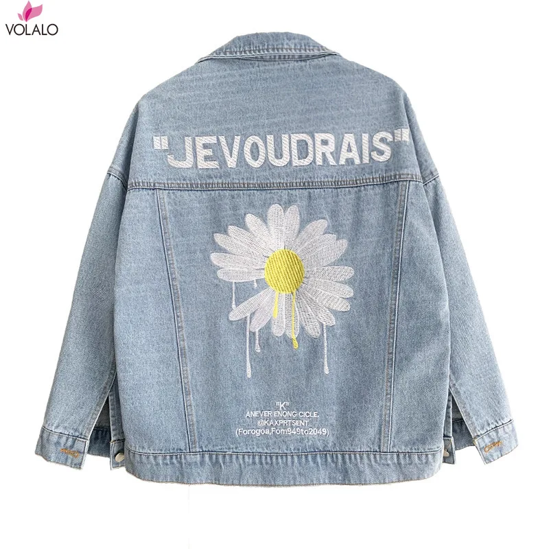 

Модная брендовая Женская куртка, новинка 2021, джинсовая куртка, Женская Корейская версия свободного кроя, с вышивкой, бойфренд, дикий топ с ма...