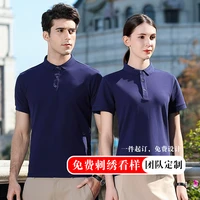 2021 new polo shirt short sleeve t shirt mens summer lapels summer knitted square collar half sleeve clothes mens clothing