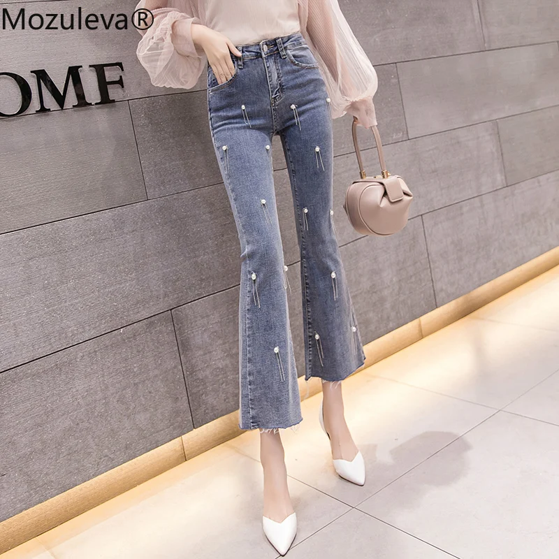 Mozuleva/синие женские джинсы с высокой талией украшенные жемчужинами и кисточками