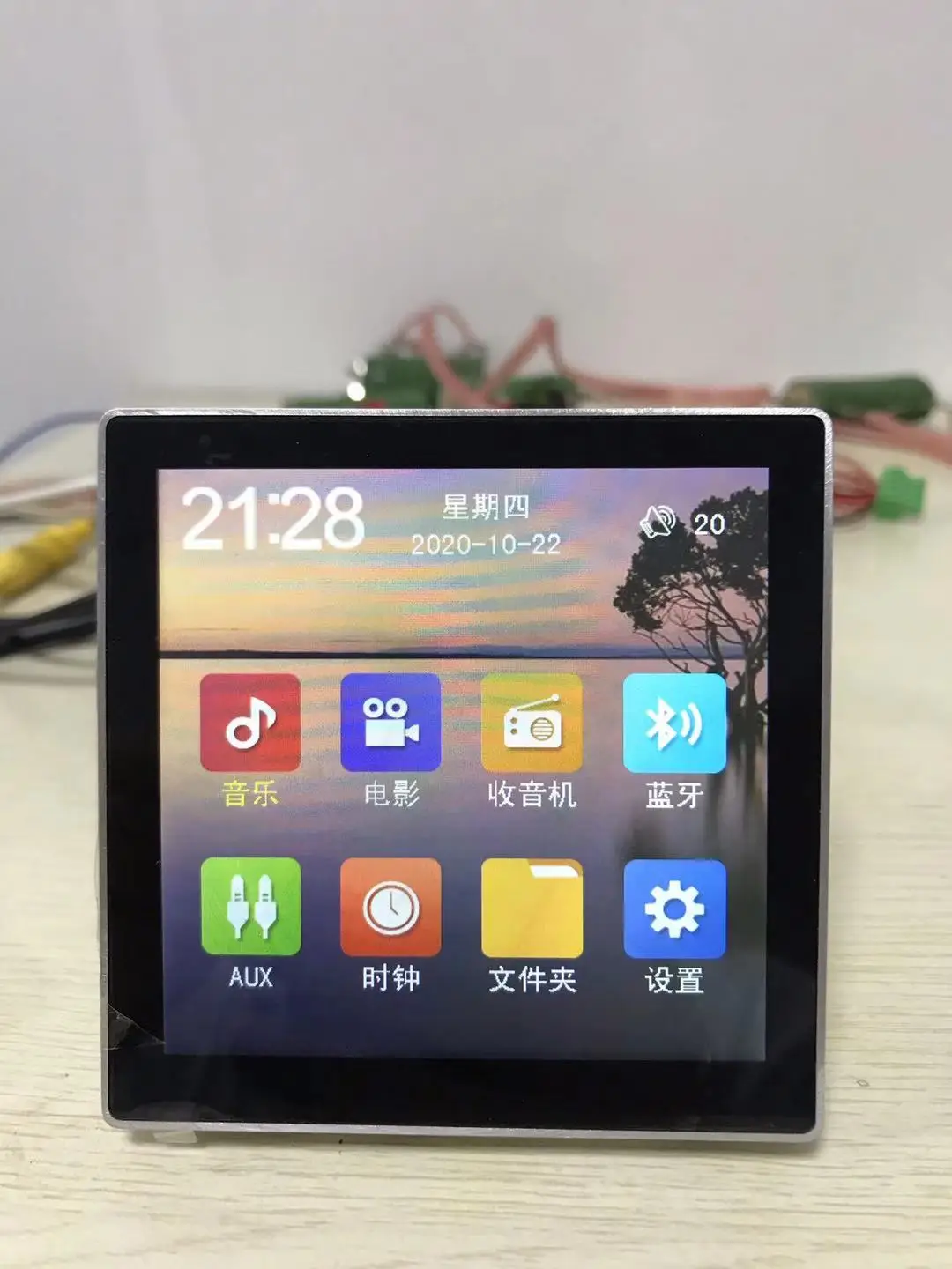 

zq 4-Inch WiFi Graffiti Smart Full Touch Screen Player Home Background Music Host Unit Controller