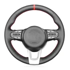 Черный маркер из искусственной кожи, прошитый вручную, не скользит, для Kia Rio Rio5 K2 Picanto Morning 2017-2019