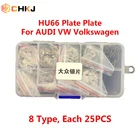 CHKJ 200 шт.лот Автомобильный Замок Язычковая пластина HU66 для Audi для Volkswagen пластина . 4.11.12.13.14 каждый 25 шт. для ремонтных комплектов замков VW