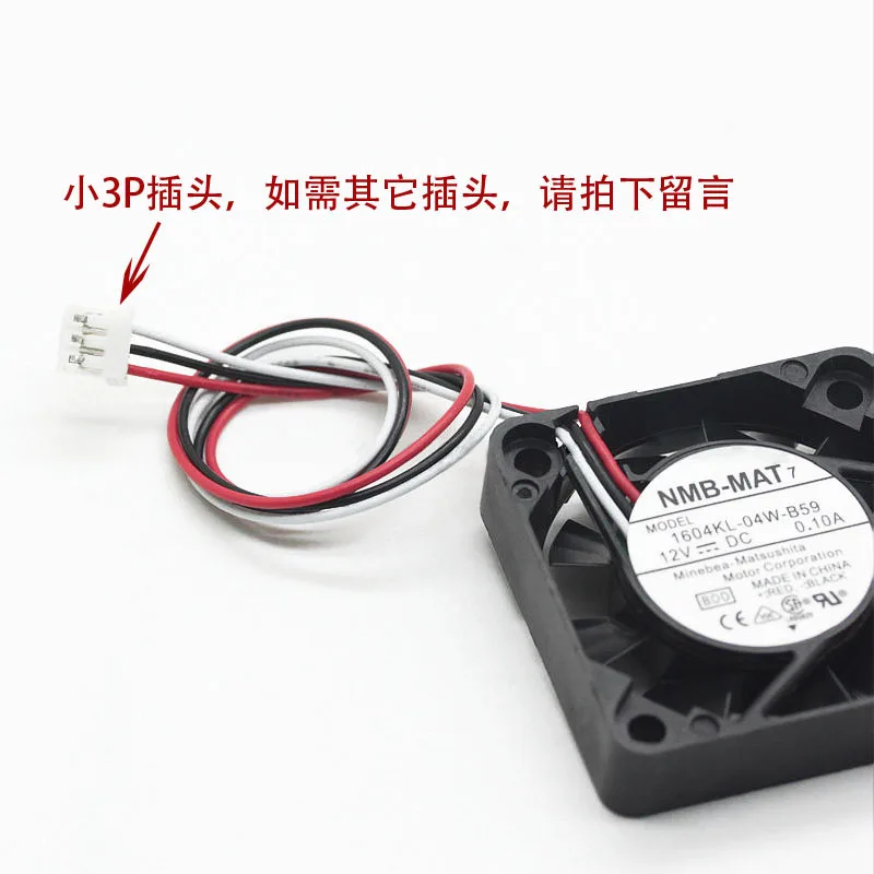 

Genuine product NMB 1604KL-04W-B59 4010 4CM 12V 0.1A large air volume double ball cooling fan 40x40x10mm cooler