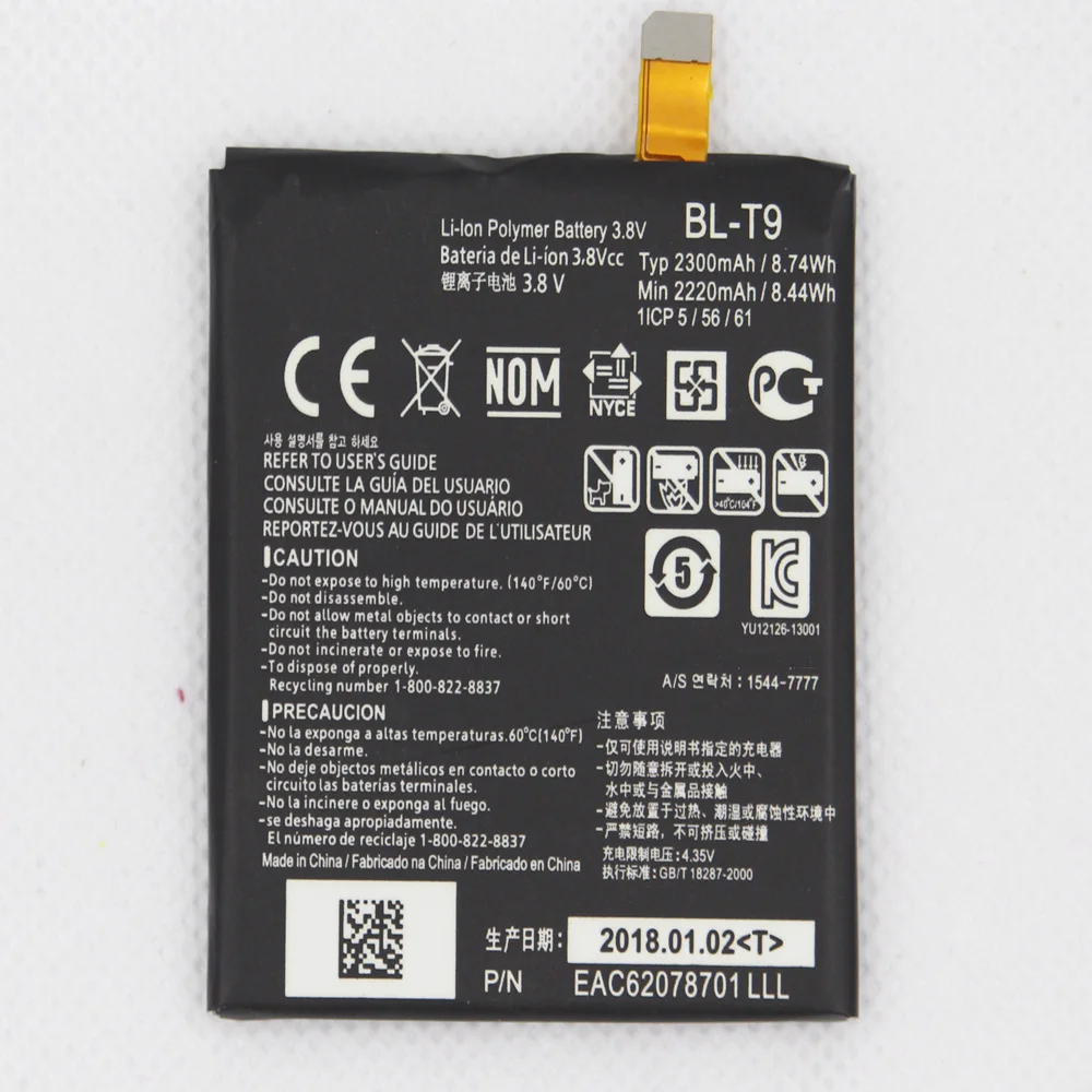 ISUNOO 2300mAh BL-T9 батарея для LG Google Nexus 5 D820/D821 BL T9 литий-ионный аккумулятор 3 8 V |
