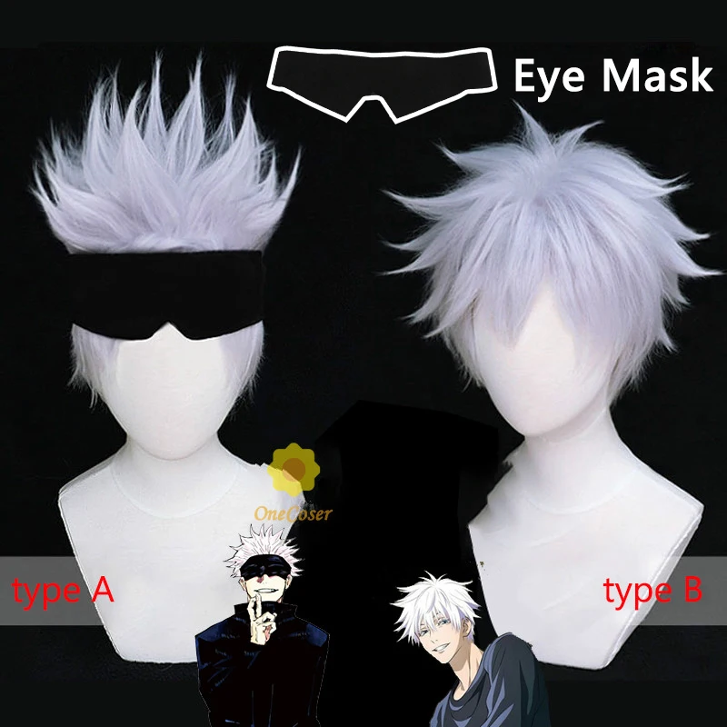 Парик мужской из коротких волос для косплея с шапочкой реквизит Хэллоуина |