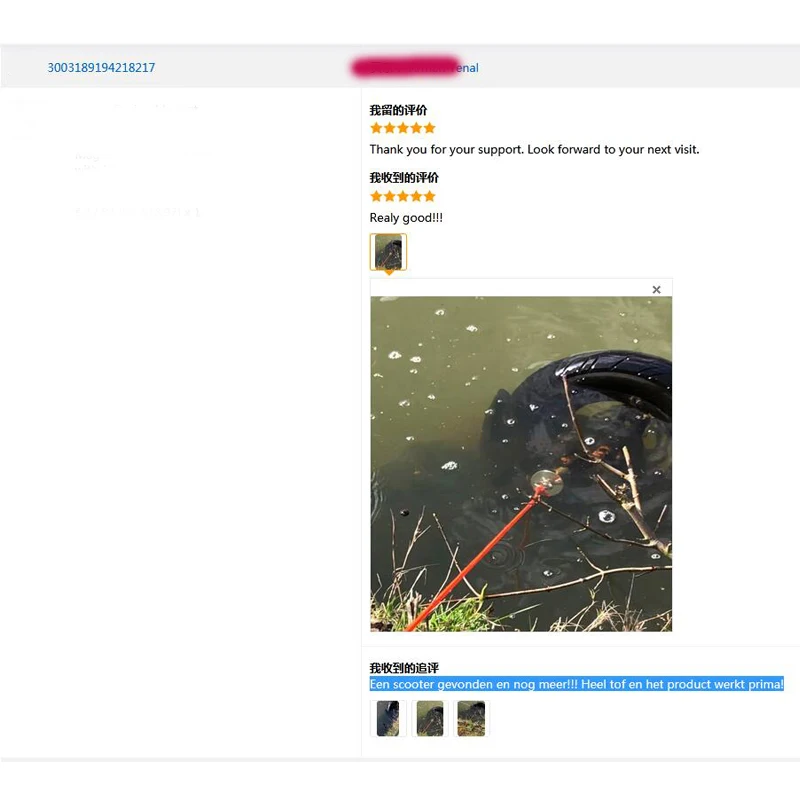 200 кг сильный Неодимовый Постоянный магнит N52 Круглый Мощный рыболовный с 15 м