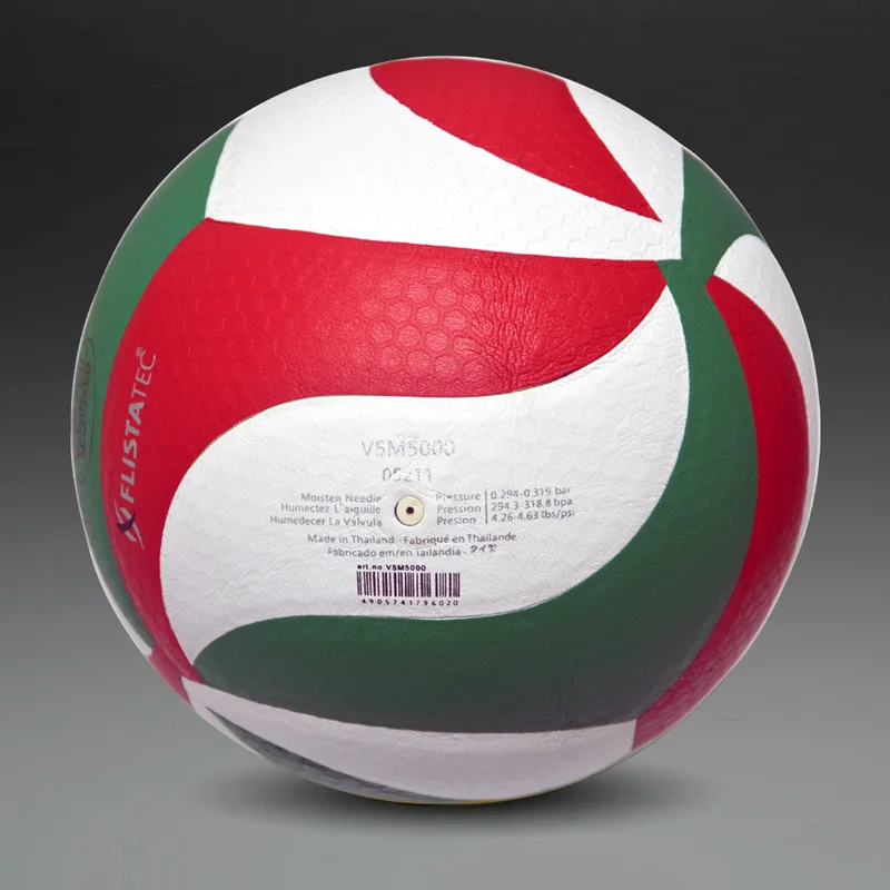 Molten Soft касаться волейбол Ball розница 2021 новый бренд VSM5000 Размер 5 подходит для