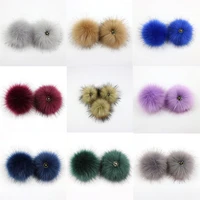 diy false hairball hat ball pom pom diy ball wholesale cap accessories multicolor faux fox fur pompom with buckle natural fur