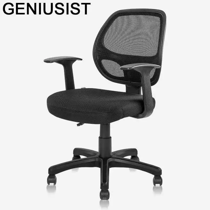 

Cadeira Study Sedie Cadir Lol Oficina Y Ordenador Sillones Fotel Biurowy Chaise De Bureau Silla Gaming Gamer Computer Chair