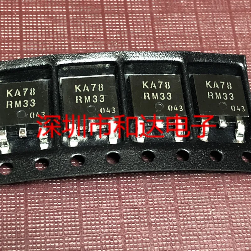 

5pcs KA78RM33 TO-252