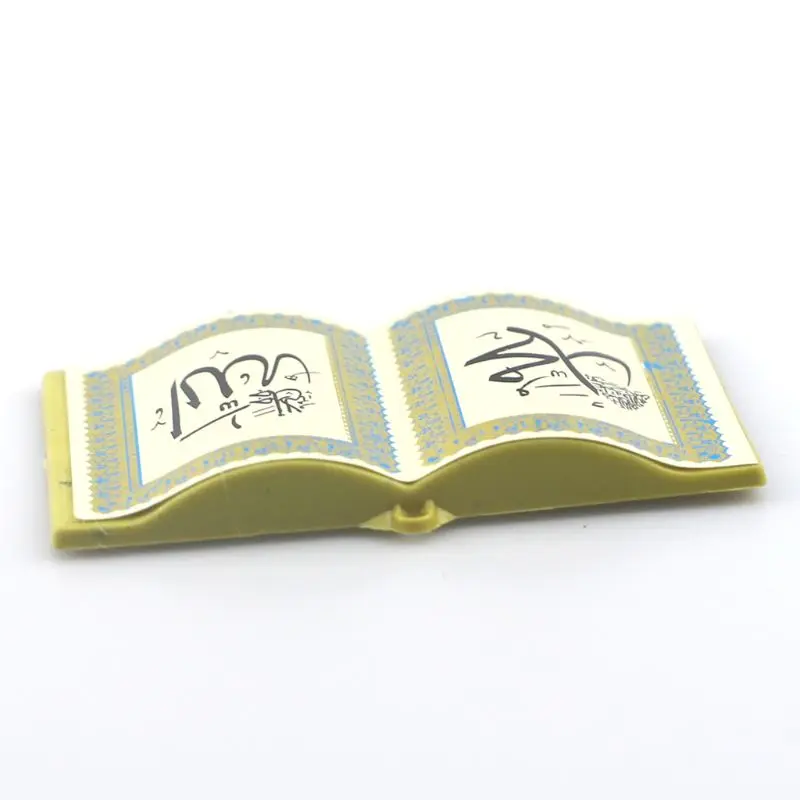 Библейская книга магнитная наклейка на холодильник ислам ИД Мубарак Рамадан