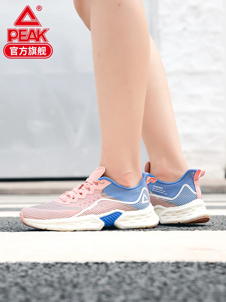 

Peak women's shoes flick technology women's running shoes 2021 autumn new sports shoes