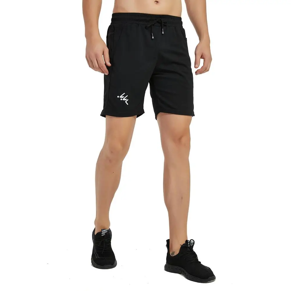 

Sports Shorts Summer Loose Quick-Drying Short Pants for Men
