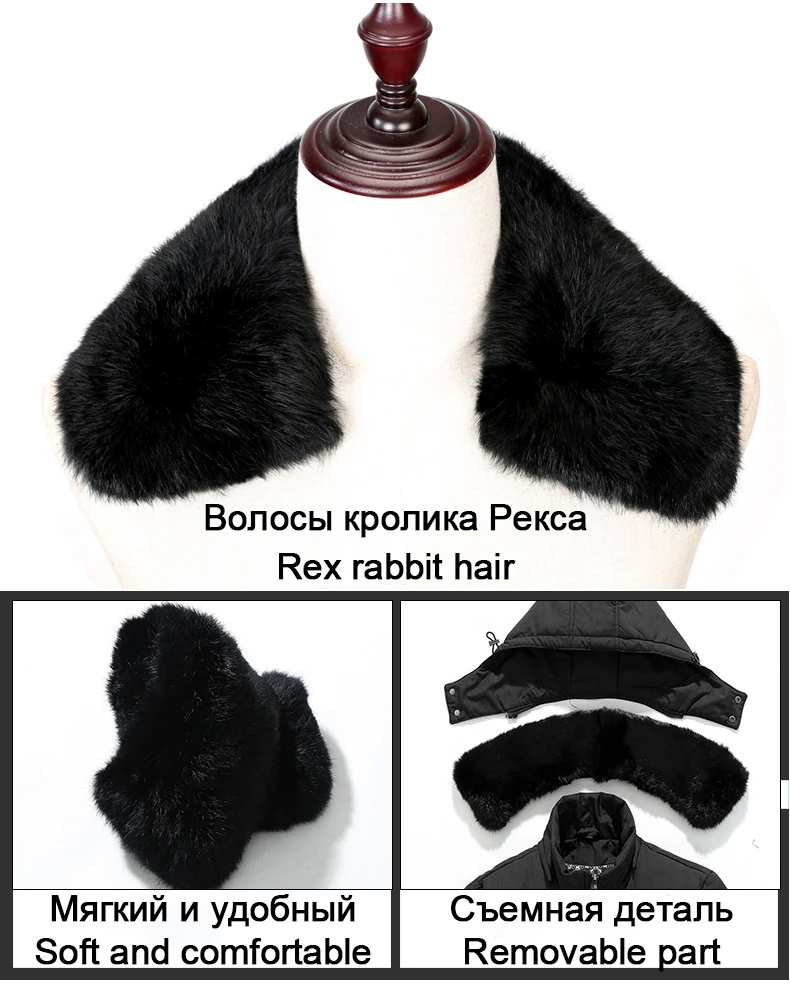 Зимние мужские пуховики, новинка, теплые пальто с меховым воротником, Повседневная парка, мужские длинные толстые пуховики с капюшоном, мужские пальто размера плюс 4XL 5XL