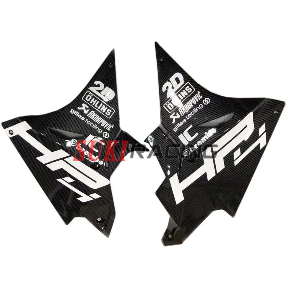 Обтекатель для нижнего кузова BMW S1000RR обтекатель из АБС пластика и углеродного