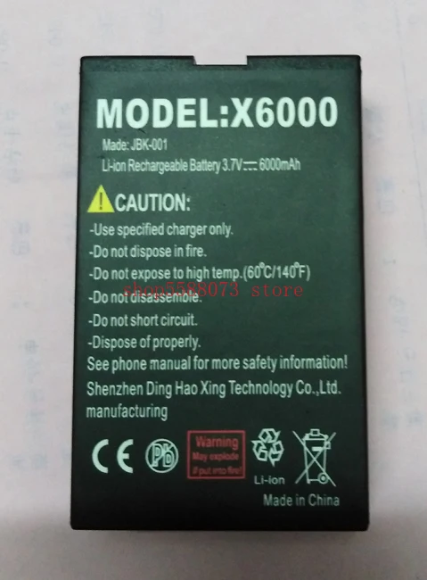  suppu X6000 phone battery 6000mah for waterproof x6/X6000 Mobile Phone MTK6261 phone card 2.4 inch-