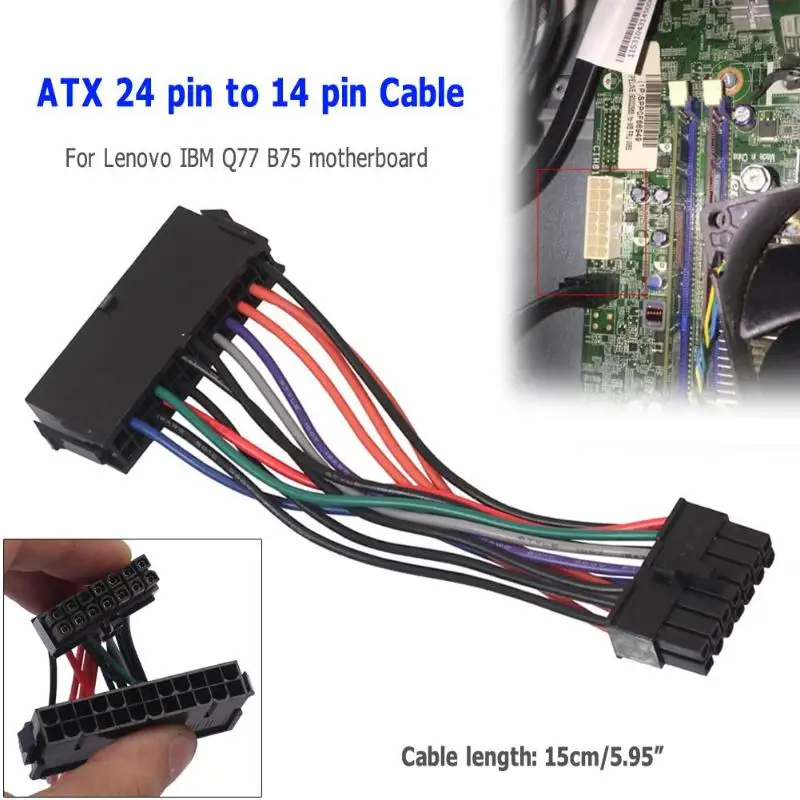 ATX 24pin до 14pin адаптер Кабель питания Шнур для lenovo IBM Q77 B75 A75|Компьютерные кабели и