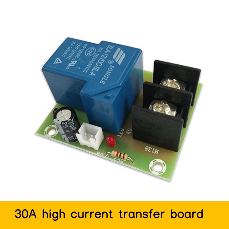 Плата переключения высокого тока 30 А плата реле 12 В контроль входного