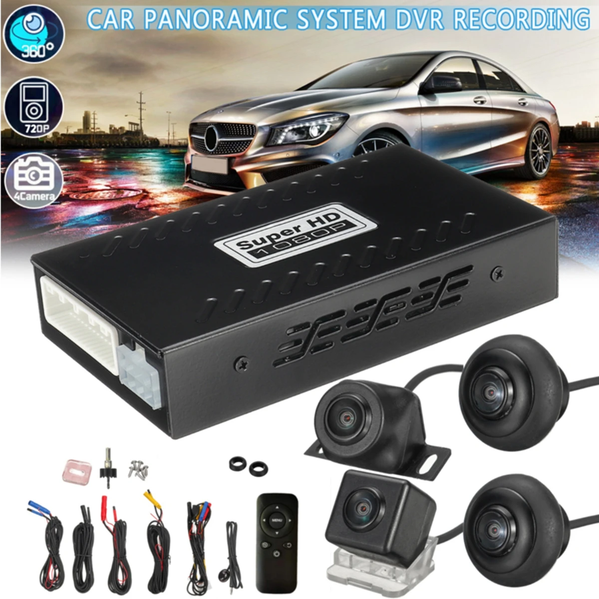 Автомобильная система объемного обзора с углом 360 градусов автомобильная