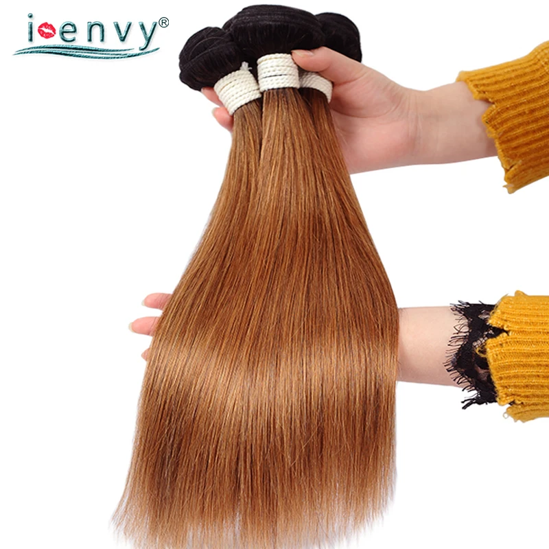 Ombre Straight Hair Bundles With Closure Ginger Blonde Human Remy Brazilian | Шиньоны и парики