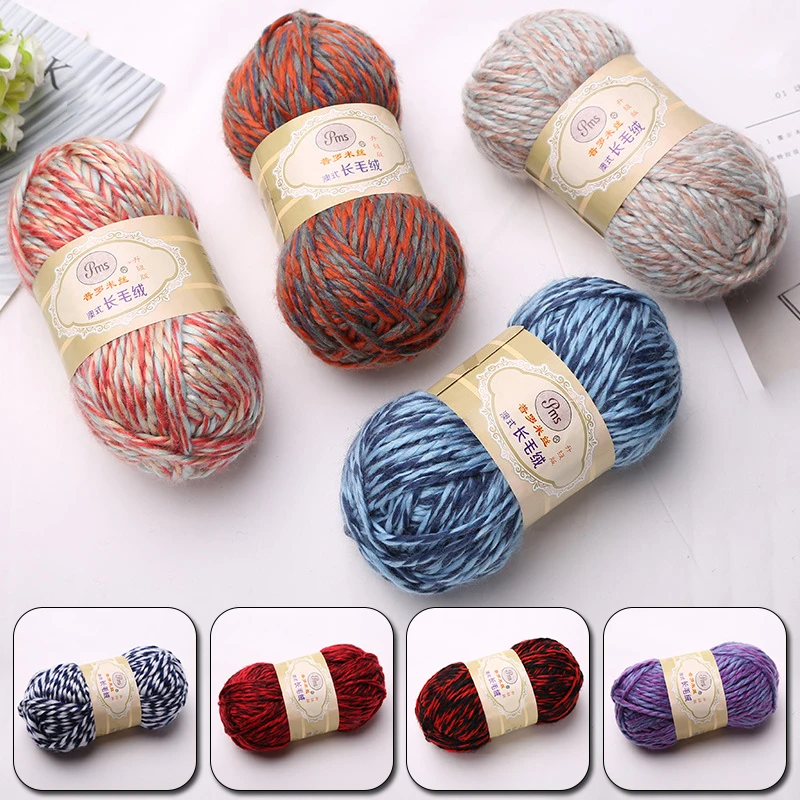 24 Цвета волокнистая Многожильная цветная Одиночная пряжа грубая шерстяная нить
