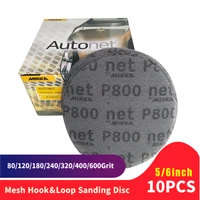 10pcs 5 6 inch 125150mm mesh dust free anti blocking hookloop sanding discs round abrasive sandpaper