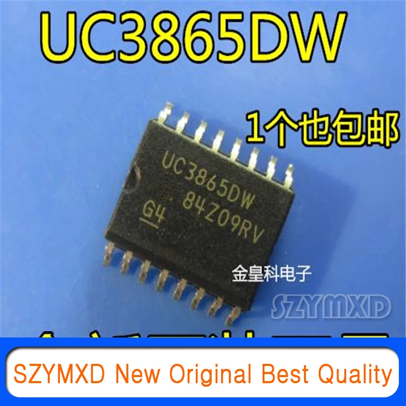 5 шт./лот новый оригинальный UC3865DW UC3865 патч SOP16 резонансный режим питания