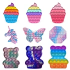 Сенсорные детские игрушки для снятия стресса, игрушки для людей с аутизмом, специальные потребности, медведь, радужная мини-игрушка, система пуш-поп, пузырьки, игрушки-антистресс для детей