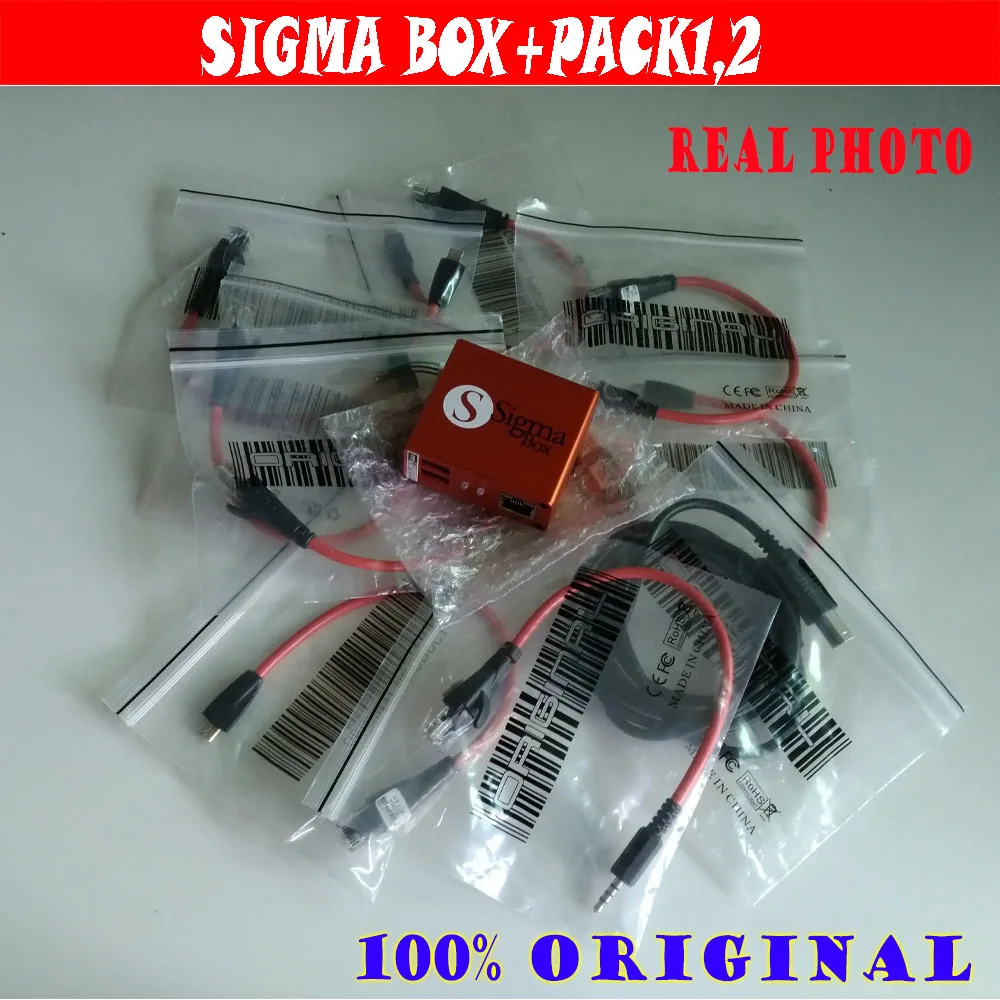 

gsmjustoncct sigma box +pack1+pack2