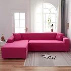 Розово-красные однотонные L-образные Защитные чехлы для шезлонг эластичные Угловые секционные Чехлы для дивана для гостиной 2 3 4 места