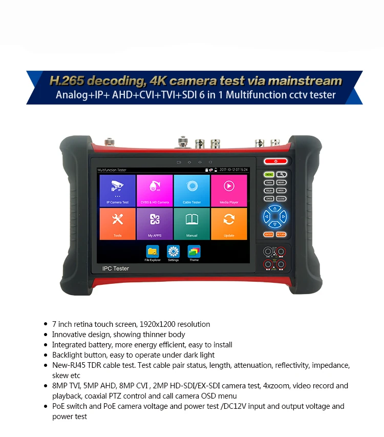 7-дюймовый монитор 4K cctv tester Pc ipc для камеры видеонаблюдения poe ip-камера тестер