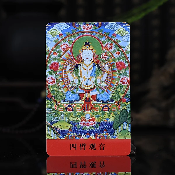 

Tibetan Buddhism Four arm Guanyin Buddha Statue Amulet Buddha Card