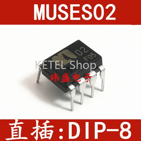 

Бесплатная доставка 10 шт./лот MUSES02 DIP-8