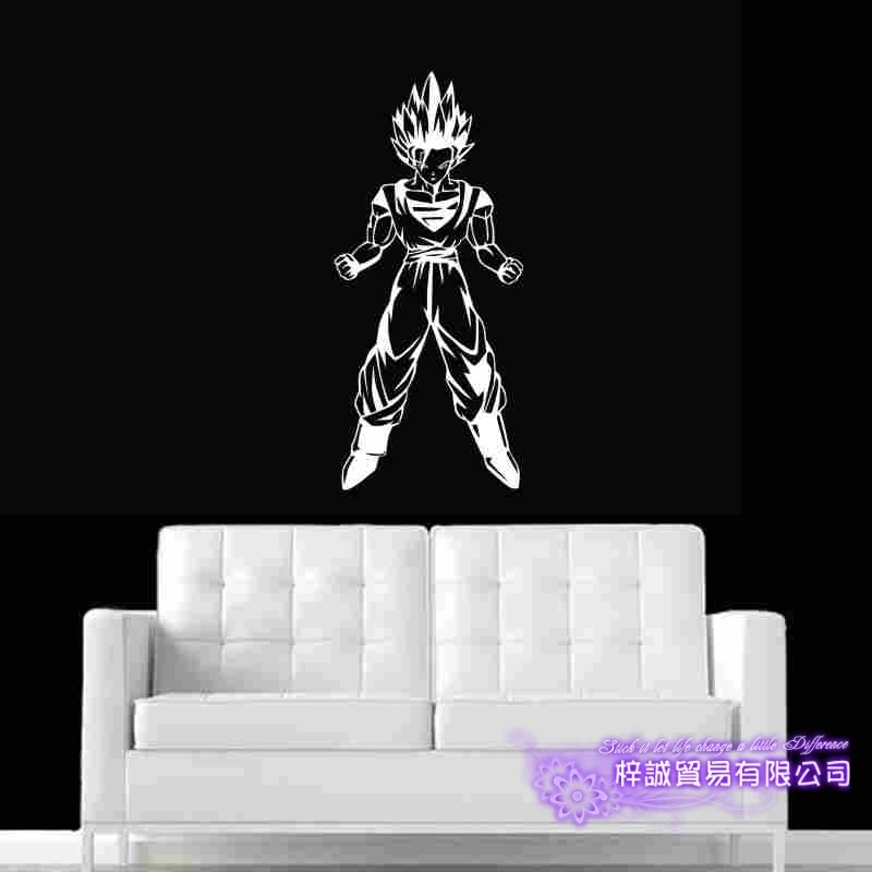 Драконий жемчуг наклейка на стену Виниловая s Декор для дома декоративное