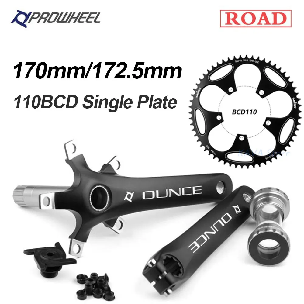 Коленчатый рычаг Prowheel 110BCD для шоссейного велосипеда 170 мм 172 5 одна пластина