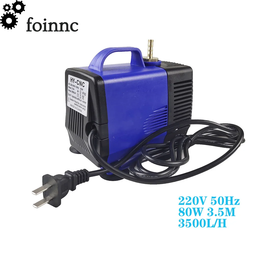 Многофункциональный погружной насос с ЧПУ 220 В 80 Вт 3 5 м л/ч для охлаждения