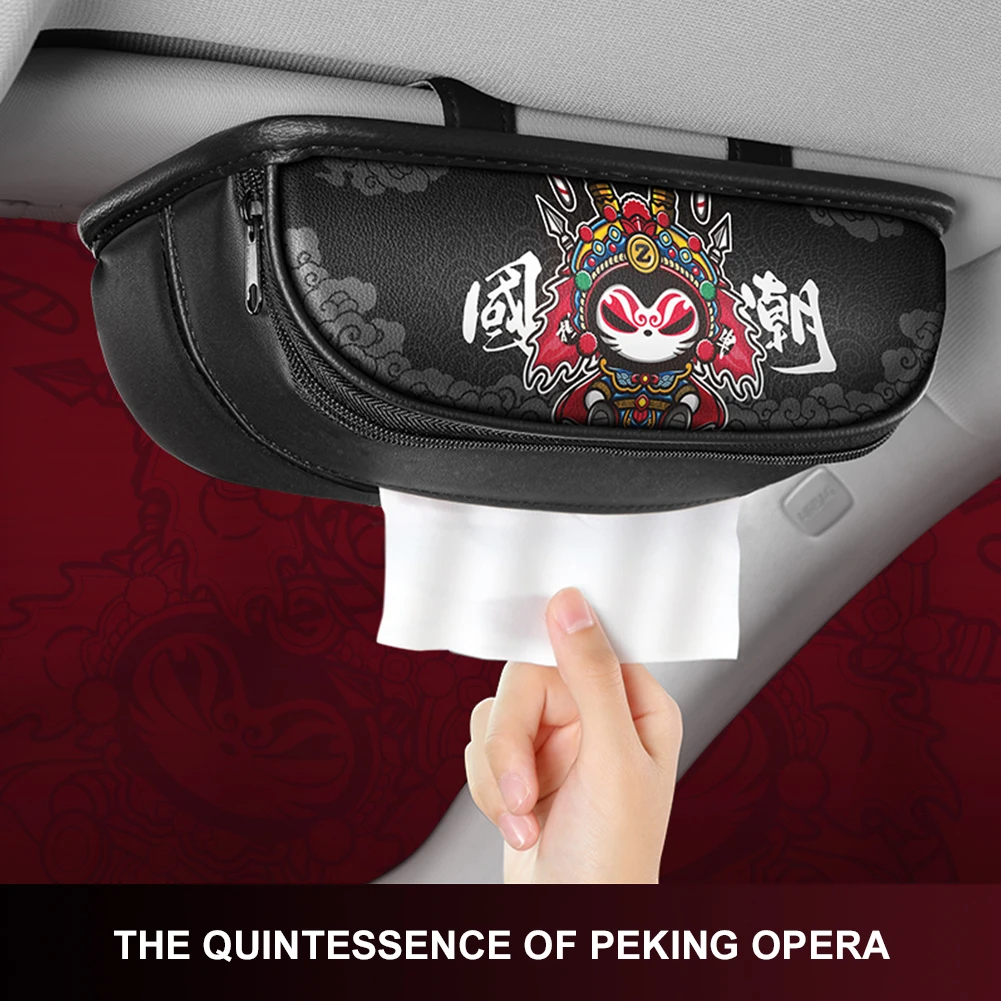 

Universal Car Tissue Box Sun Visor Tissue Box Traditional Chinese New Year Dance Lion Leather Tissue Box Decoration Accessories