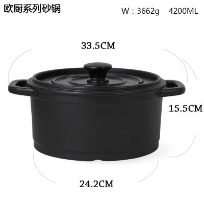 Японский стиль кастрюля eramic pot Бытовая кастрюля открытая огнеупорная жаростойкая суп посуда для заварки пузатую кастрюля для тушения - Цвет: Black 4200ml