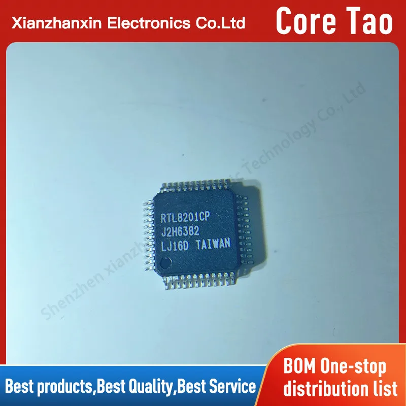 2 ~ 10 шт./лот RTL8201CP RTL8201CP-VD-LF QFN48 чип управления Ethernet