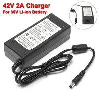 2a 42v power charger adapter for 36v li ion lithium battery two wheel vehicle chargers