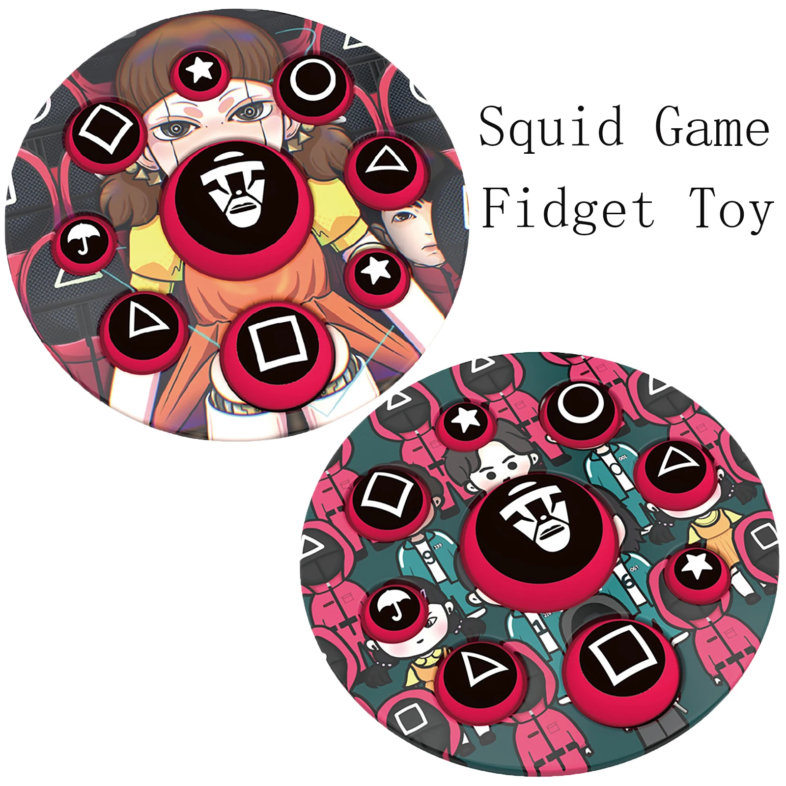 

SquidGame Surrounding Push Fidget Toy Bubble Sensory Toys For Anxiety And Stress Relief Toy Squid Game Fidget Toy Christmas Gift