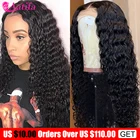 Парик Aatifa на сетке 4x4, 100% натуральные волосы, бразильские волосы для чернокожих женщин, 13x4 T часть, прозрачный парик на сетке