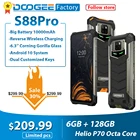 Смартфон DOOGEE S88 Pro защищенный, IP68IP69K, экран мобильный телефон дюйма FHD +, 6 + 10000 ГБ, Android 10, 6,3 мА  ч